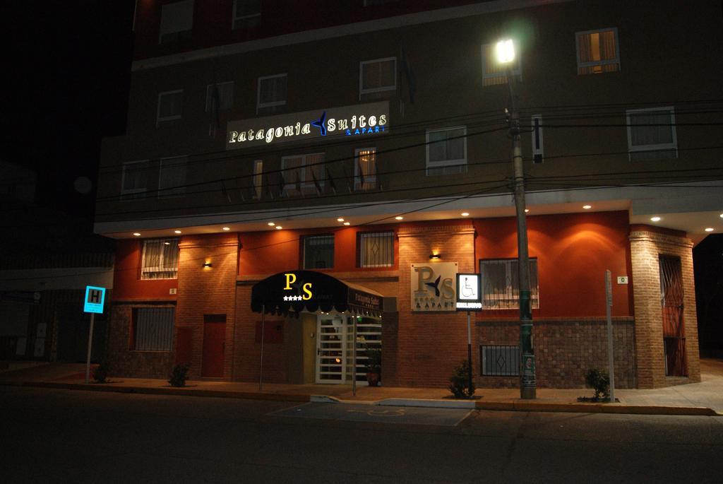 Patagonian Suites Express Trelew Exterior foto