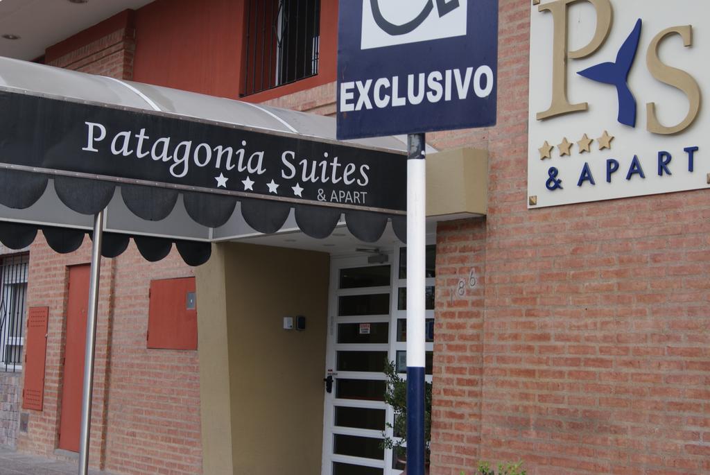 Patagonian Suites Express Trelew Exterior foto