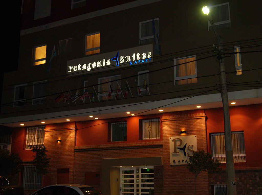 Patagonian Suites Express Trelew Zimmer foto